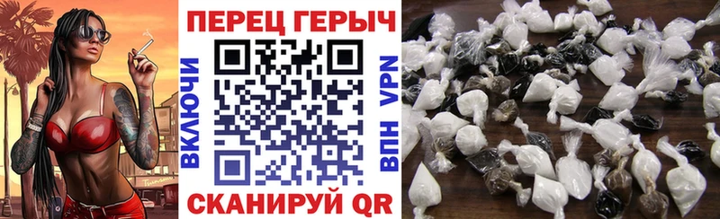 Купить  Куртамыш  Героин афганец 