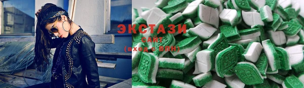 герыч Кодинск