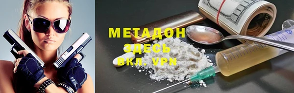 герыч Кодинск