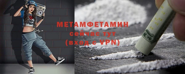 герыч Кодинск