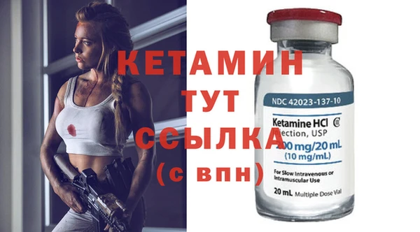 герыч Кодинск