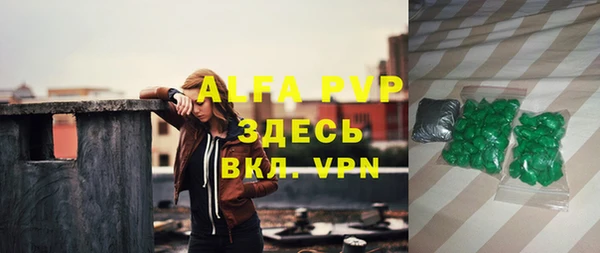 герыч Кодинск