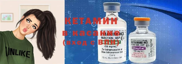 мефедрон мука Козельск