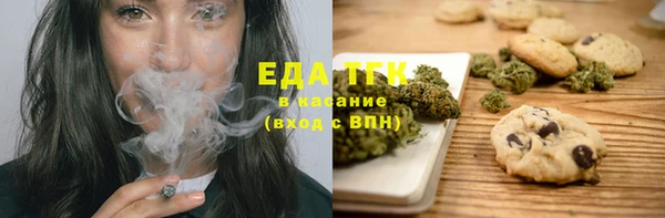 герыч Кодинск