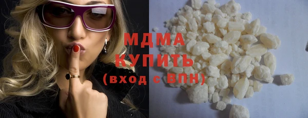 мефедрон мука Козельск