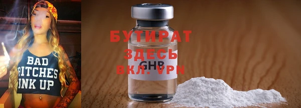 мефедрон мука Козельск