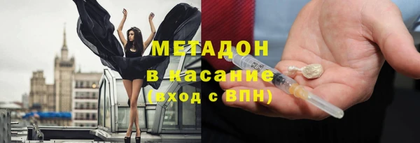 герыч Кодинск