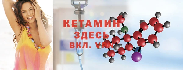 герыч Кодинск