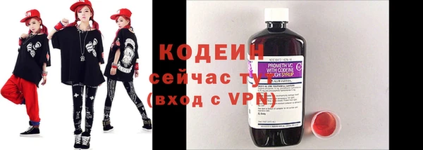 мефедрон мука Козельск