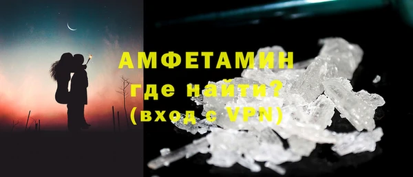 герыч Кодинск