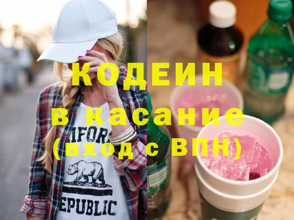 мефедрон мука Козельск