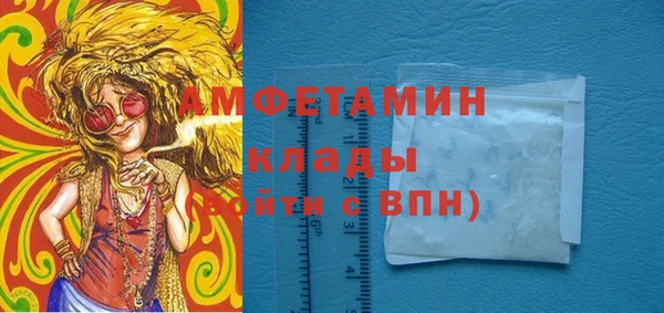 герыч Кодинск
