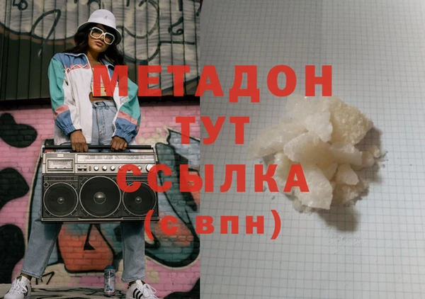 мефедрон мука Козельск