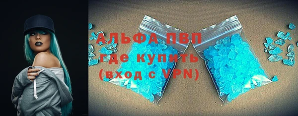 мефедрон мука Козельск