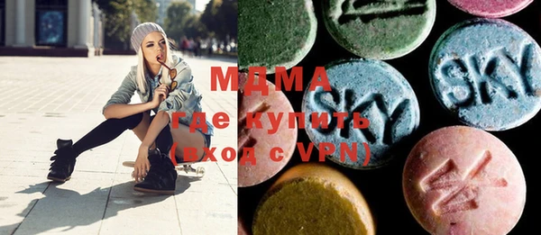 мефедрон мука Козельск