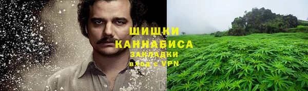 кристаллы Козловка