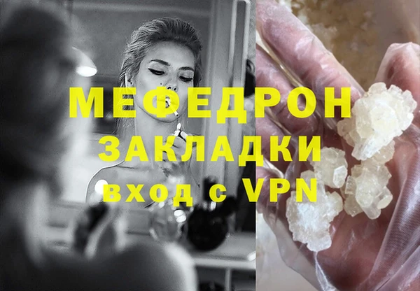 герыч Кодинск