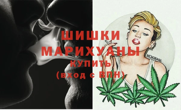 мефедрон мука Козельск