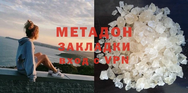 мефедрон мука Козельск