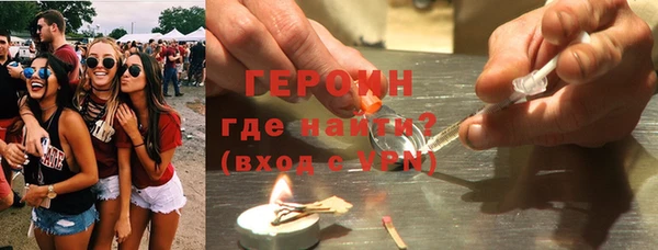 мефедрон мука Козельск