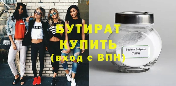 герыч Кодинск