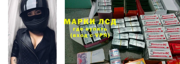 герыч Кодинск